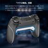 Switch-Controller mit Zurück-Taste, 2023 Neuer Switch Pro-Controller, Automatisches FireFire Hold, Makrofunktion, Bluetooth 5.0-Verbindung, 6-Achsen-Gyrosensor