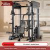 Home Gym Smith Machine Power Rack