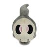 Nintendo Pokémon Center Original Plush Toy Pokémon Fit Yomawaru 13×9×10.5 Cm