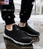 Cotton Shoes Women's Autumn and Winter New Couple Cotton Shoes Warm and Comfortable Men's Shoes Piled Thickened Cold-proof Snow Boots