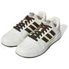 adidas LITE BALLER Low Top Skateboard Shoes Unisex White W22120022