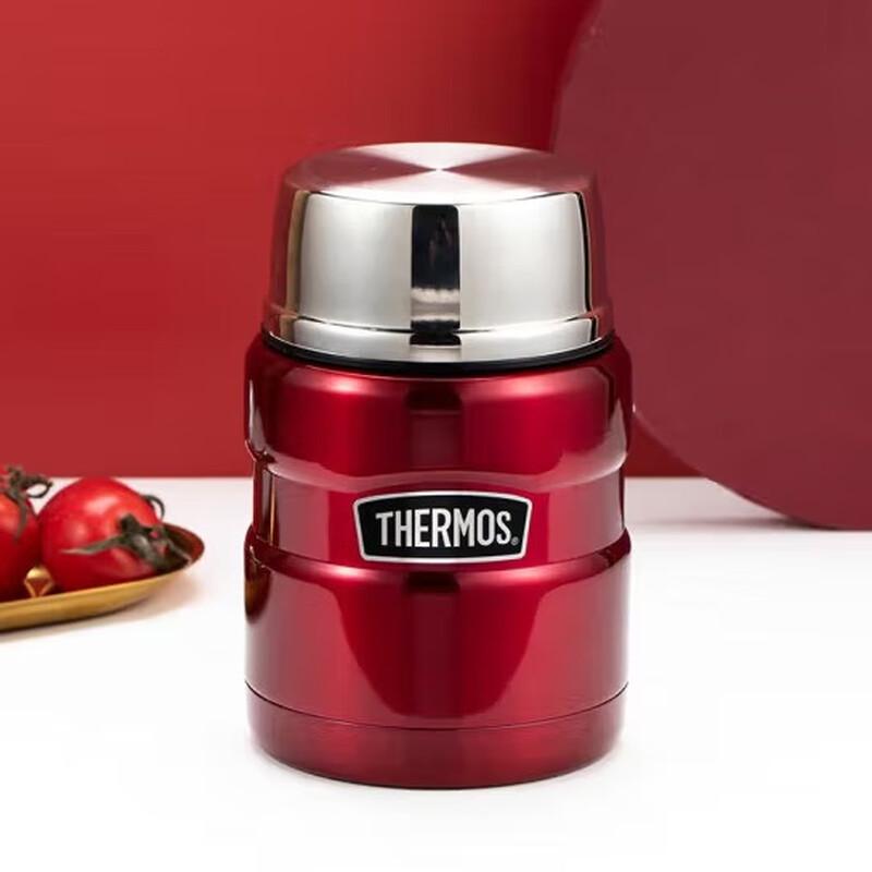 THERMOS SK-3000 470ml Stainless Steel Food Jar