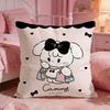 MMikkoS Cute Cat Cartoon Cushion Cover Premium Comfort Reversible Pillow Cove Two In One Design For Any Room  Car Interior