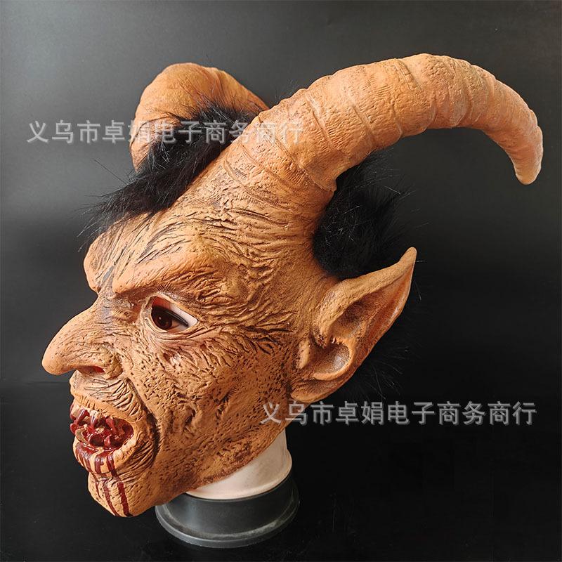 Halloween Lucy Face Mask cosplay Latex headgear, horror mask, film prop, devil mask