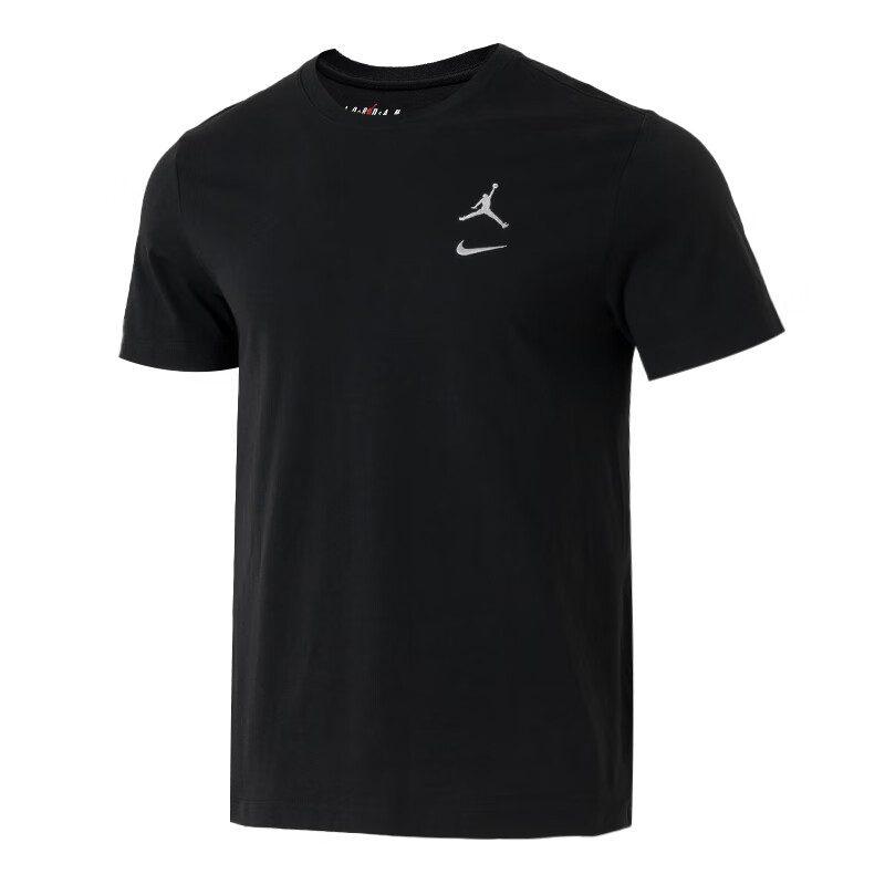 Jordan Flight Mvp Vīriešu T krekls