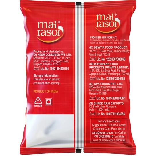 MAI RASOI Popular Whole Rozana California Almonds Badam 500 G