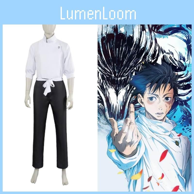 Costume Cosplay Okkotsu Yuta di Jujutsu Kaisen con Materiale Resistente per Convention
