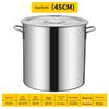 ShengJia Commercial Stainless Steel Multipurpose Pot with Lid