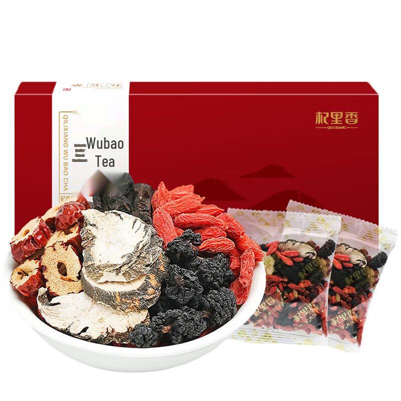 Qilixiang Five Treasure Men s Health Tea