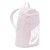 Nike ELEMENTAL Air Force 1 Stoffrucksack Regular Unisex Schaumrosa DD0559-663