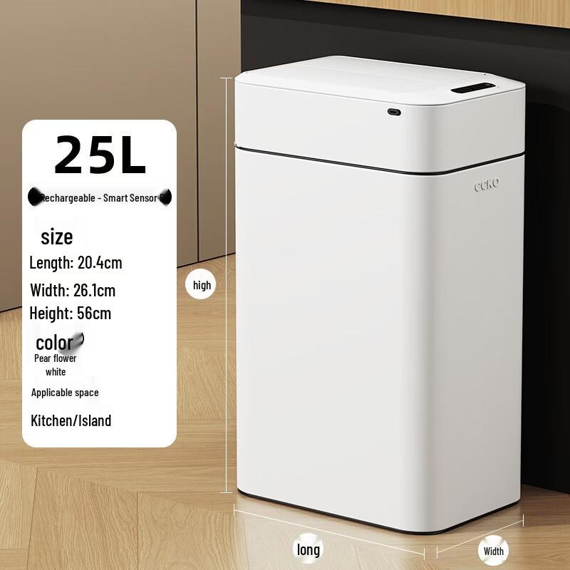 CCKO Smart Sensor Trash Can CK8823