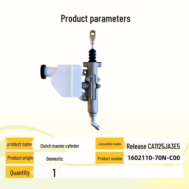 Qipeilu Clutch Master Cylinder for Jiefang CA1125JA3E5