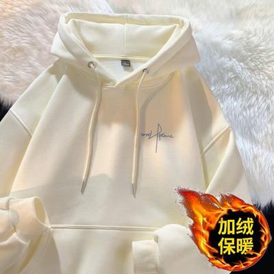 Hooded Sweater Men's Autumn and Winter Heavy Fleece Versatile Trend Letter Printing American Student Clothes Jacket