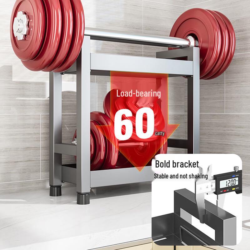 3-Tier Stainless Steel Kitchen Countertop Storage Rack