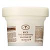 Rice Daily Brightening Wash Off Mask Gentle Exfoliating Glow Face Mask 210g