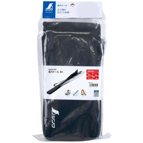 Shinwa Sokutei Long Case, 1m, 65181