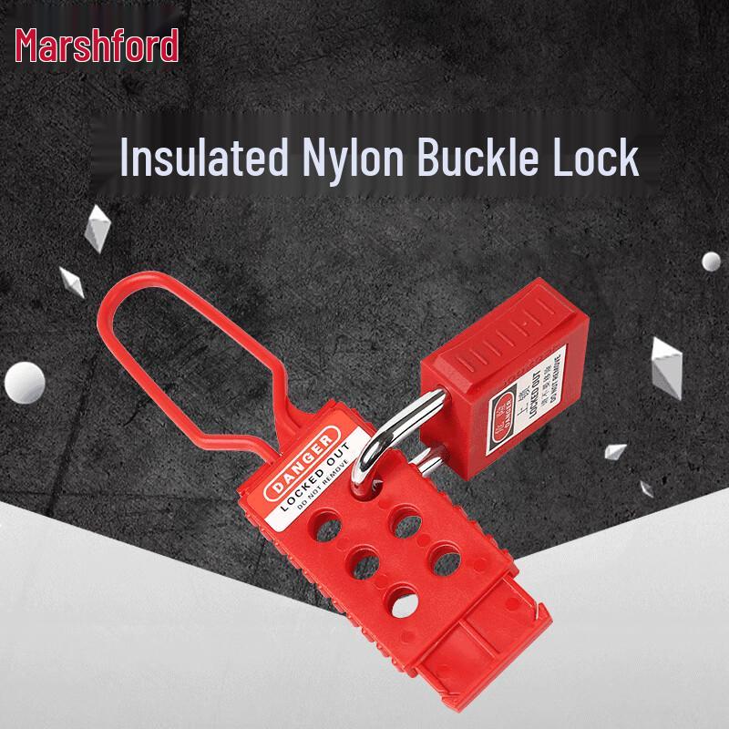 Masfu Insulated Nylon Lockout Hasp Lock