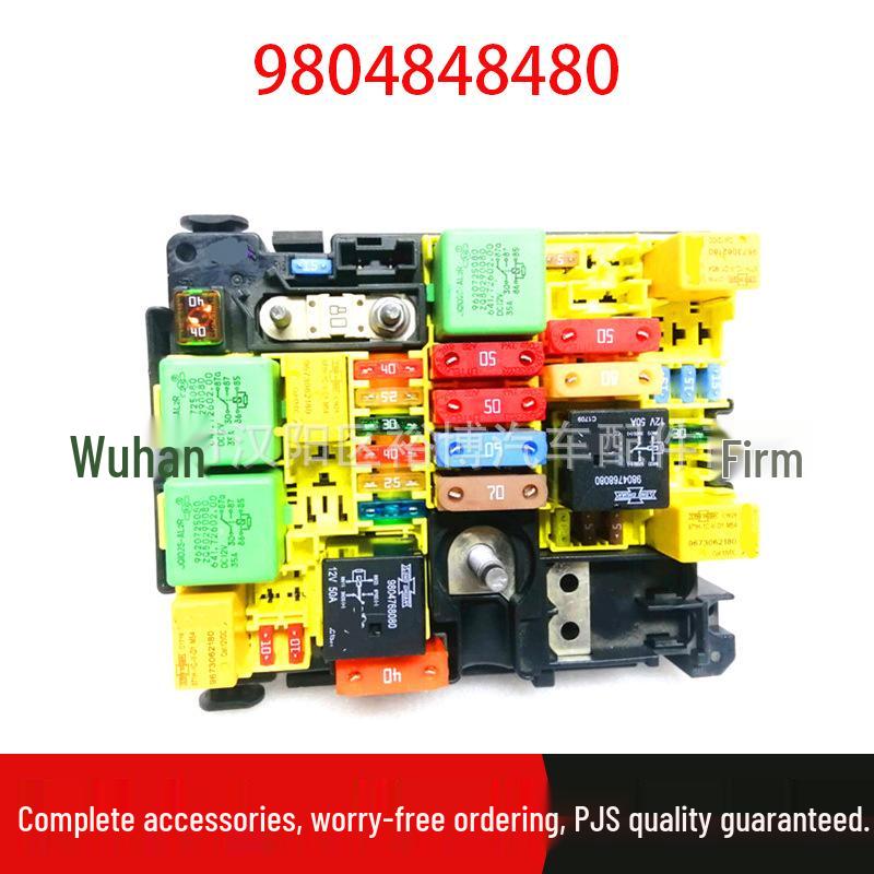 Citroen/Peugeot Body Computer BSM: Compatible with 301, C3, 2008, 208 (Fuse Box 9804848480) Standard