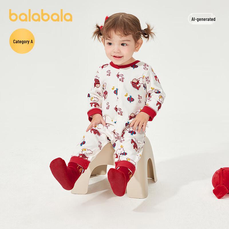 Balabala Baby Spring Long-Sleeve Romper