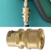 1/4 Inch Quick Connector For High-pressure Cleaning Machine Adapter Anti Winding Adapter For Cleaning Gun