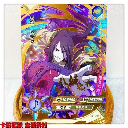 KAYOU Genuine Naruto Card MR 01-37 Series Uzumaki Naruto Hyuga Hinata Uchiha Sasuke Anime Character Collection Cards Toys Gifts