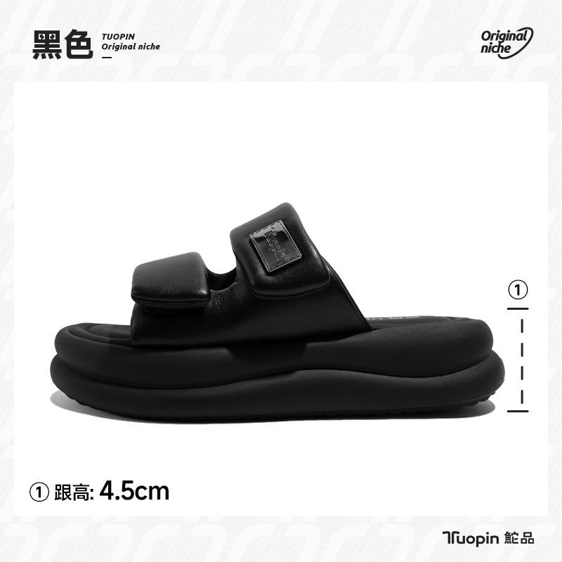 

Silver platform sandals women wear in autumn and winter, new trendy beach sports cool slippers 40