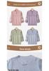 Elegant Ice Silk Knit Top for Stylish Moms (50-60 Yrs) - Summer Wear