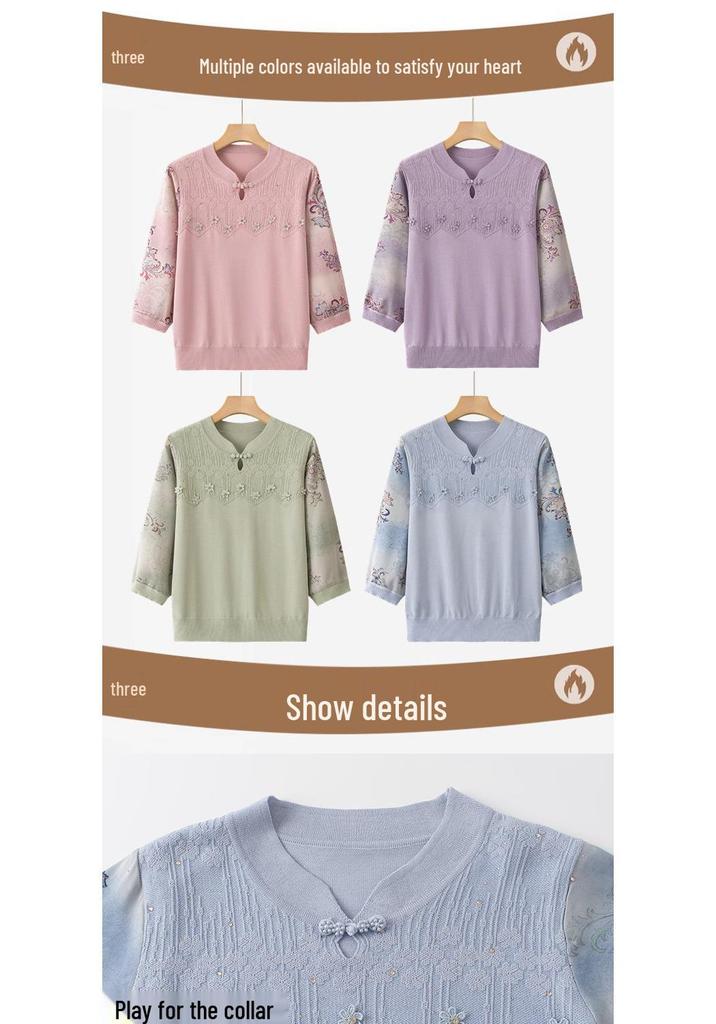 Elegant Ice Silk Knit Top for Stylish Moms (50-60 Yrs) - Summer Wear