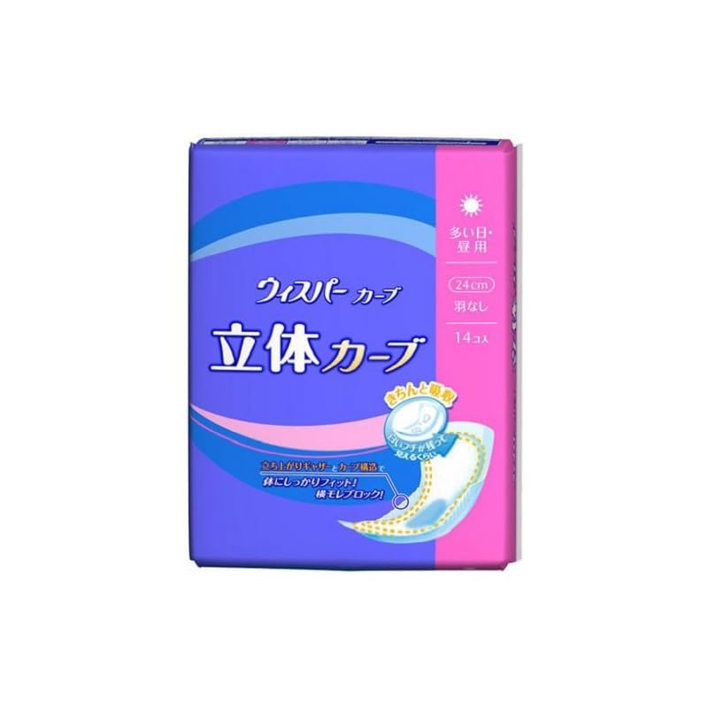 

whisper 3D curve For daytime use on many days Contains 14 pieces