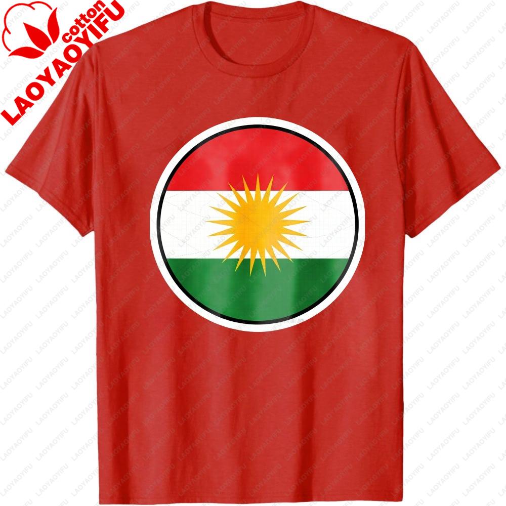 Kurdistan Flag Printed Unisex TShirt Contracted Design Graphic Tshirt Kurdish Men Women Daily Life Casual Cotton Short Sleeve