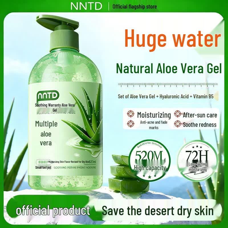NNTD Soothing & Hydrating Aloe Vera Gel 520ml
