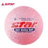 Star CB814-13 Training Soft Air Volleyball