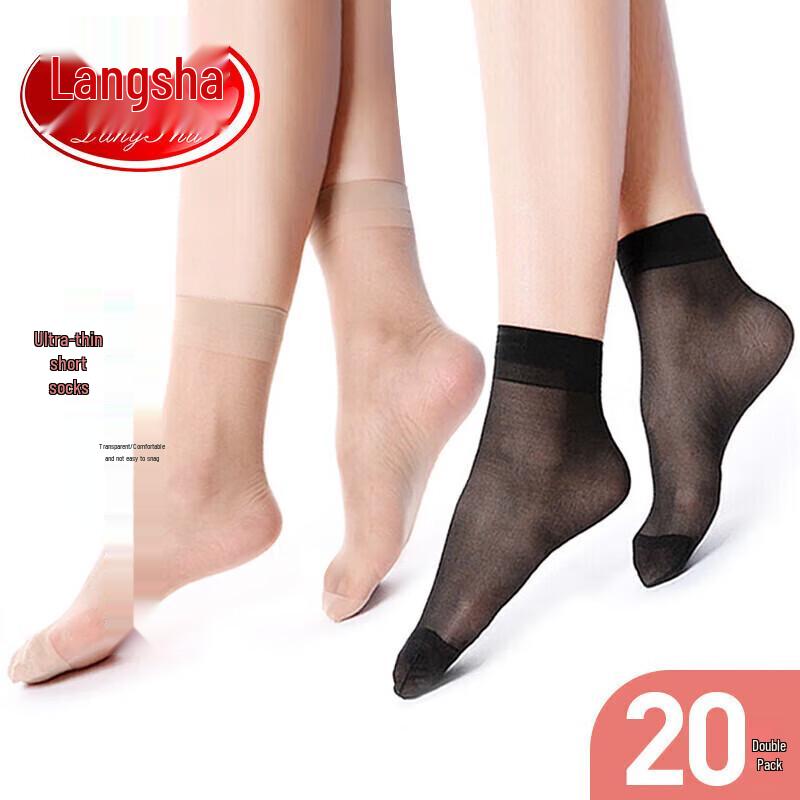 LANGSHA Women's Ultra-Thin Crystal Silk Short Socks (20-Pair Pack)