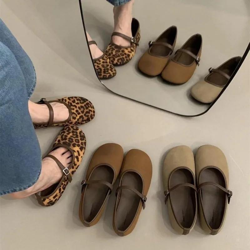 Fashion Soft and Comfortable Women's Flat Shoes Classic Round Toe Leopard Print Shoes Casual Fashion Mary Jane Shoes Zapatos De Mujer