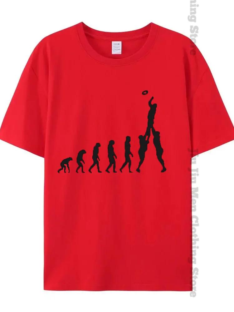 Rugby Evolution Novelty Funny T-Shirt Male Black Tops Tee Hipster Oversized T Shirt Men Sweatshirt Tees Fashion Harajuku Tshirts