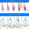 BeGrit Anchor Rope 5m 6mm Floating Paracord Orange Mooring Rope