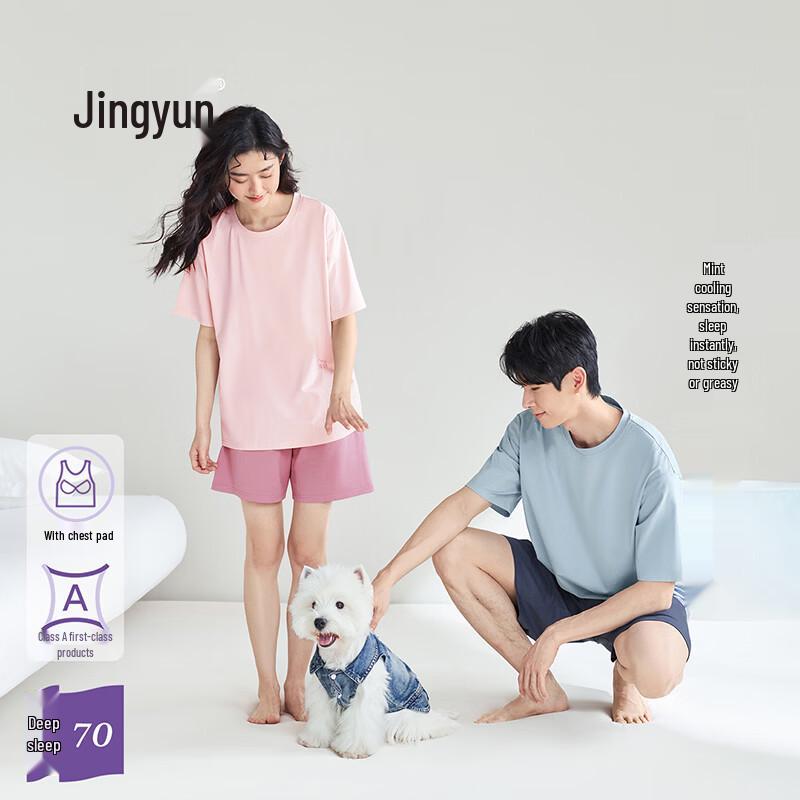 Women's Soft Modal Anti-Mite Short-Sleeve Pajama Set