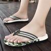 Number 44 Soft Tenis Unisex Slippers Adult Sandal Shoes Jandals Flip Flops Men Sneakers Sports Funky Losfers Retro Dropship