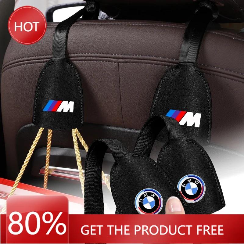 BAII9 2025 Hot Car Seat Back Hook Retractable Headrest Hanger Car Storage Accessories For BMW 50th kith X5 X6 G05 G06 F15 F16 E70 E71