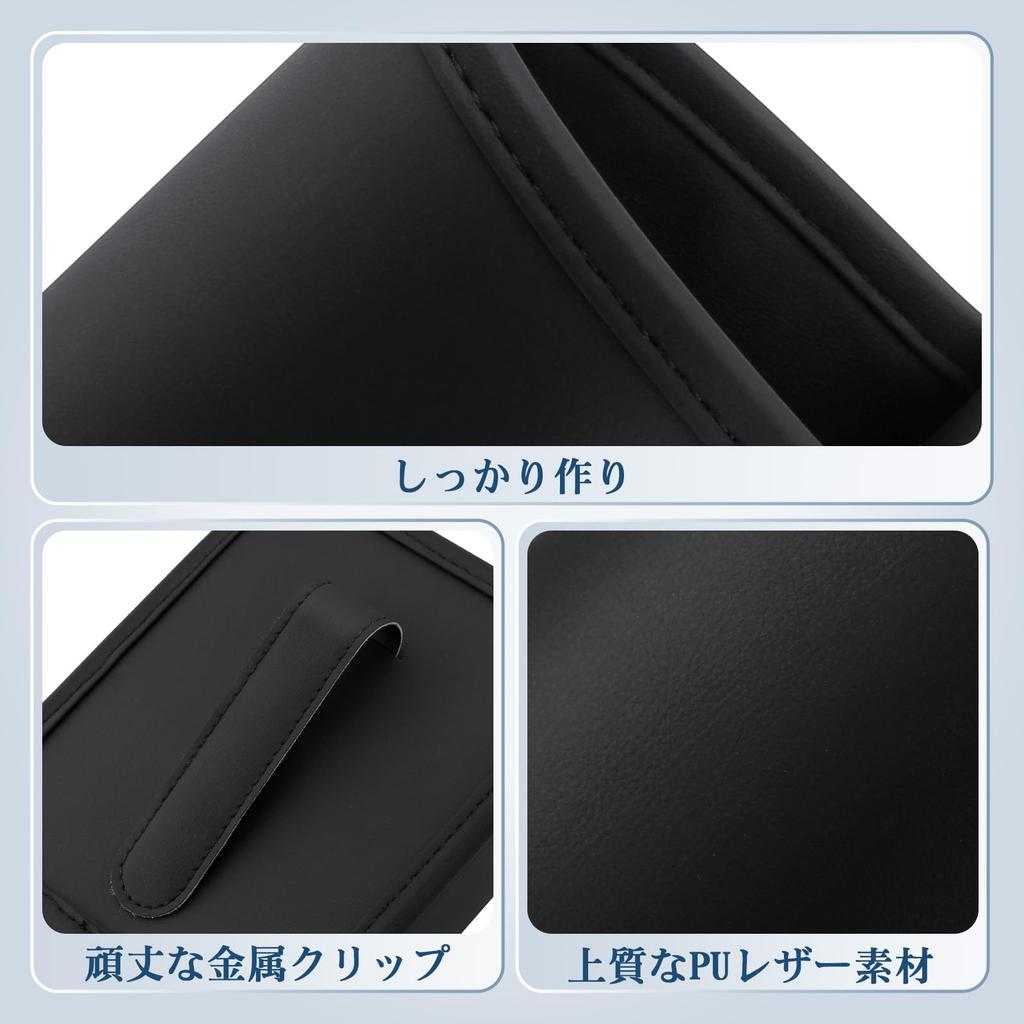 Futwod Car Drink Holder Cup Holder for Rear Seat Door Pocket Seat Pocket Storage Attachment Cup Holder for Car Pet Bottles Water Bottles Convenient