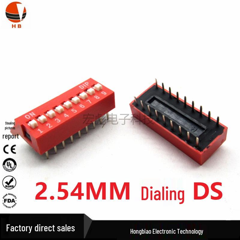 DIP Switch, Red Flat Lever, 2.54mm Pitch, Through-Hole, 1-12 Positions (DS-01/02/03/04/05/06/07/08/10/12)