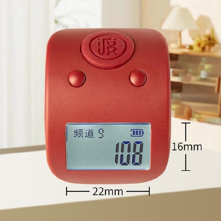 9 Channel Charging Tally Counter Clicker Number Count Decompression Number Count