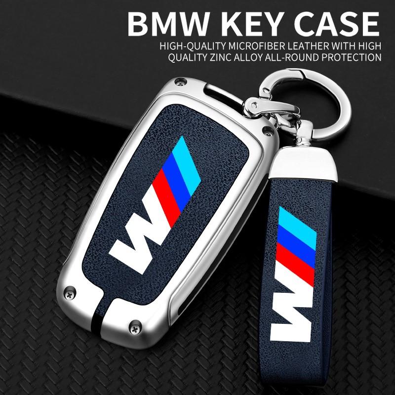 Zinc Alloy Car Key Case Cover Shell Fob For Bmw M3 M4 F20 F30 G20 F31 F34 F10 G30 F11 X3 F25 X4 I3 1 3 5 Series Auto Accessories HF5