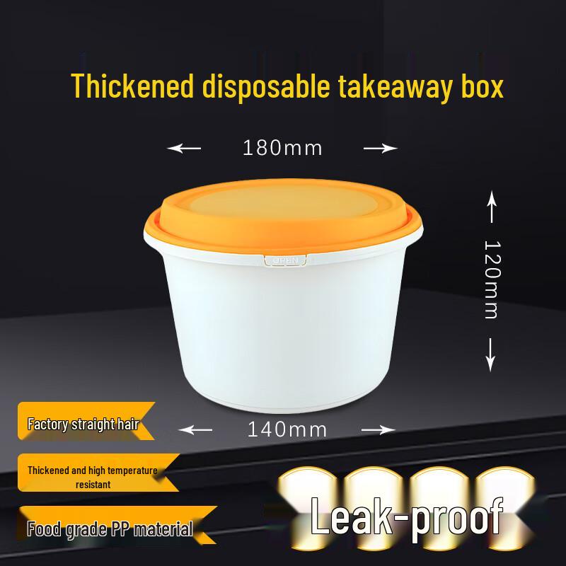 Disposable Round Takeout Food Containers with Lock Lids