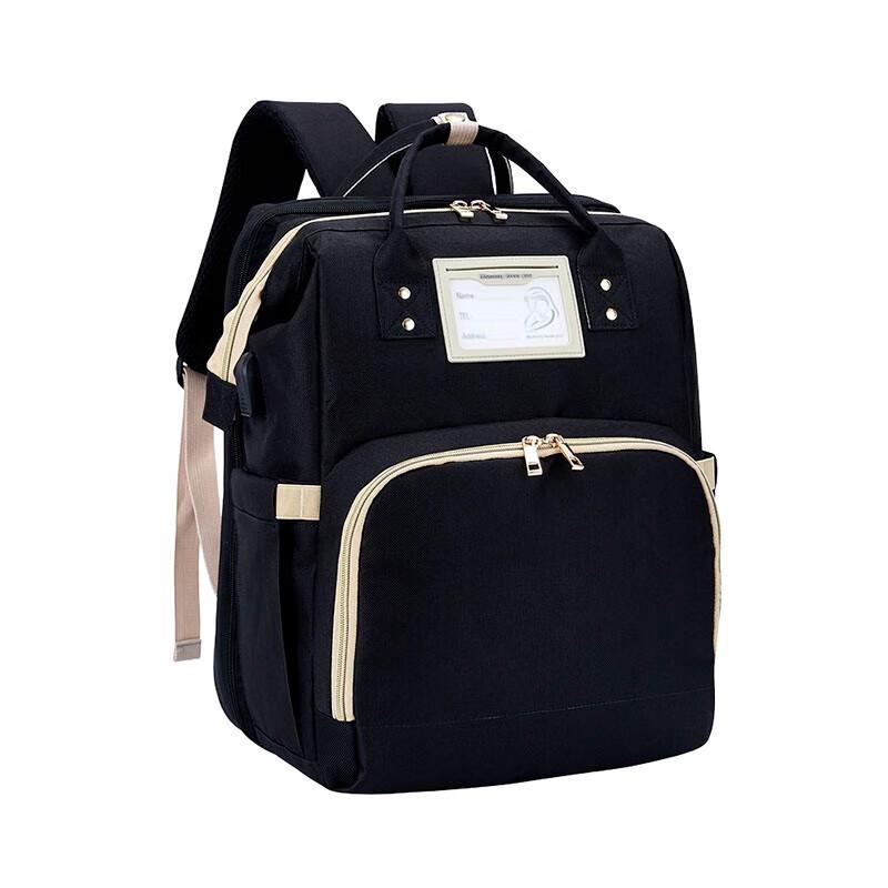 Tri-polar Multi-function Diaper Backpack