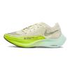 Nike Baskets ZoomX Vaporfly NEXT% 2 Coconut Milk Ghost Green pour femmes, crème menthe-mousse caverne-violet DV9431-100