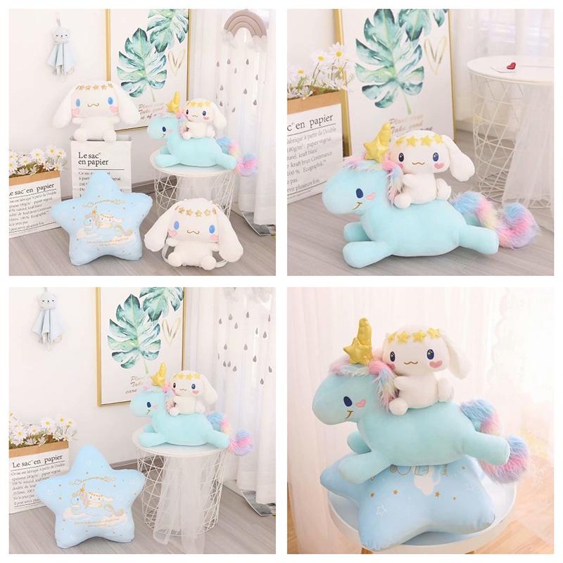 Cute Cartoon Japanese Unicorn And Big-eared Dog Plush Toy Soft And Cuddly Stuffed Animal For Children