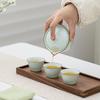 Ru Kiln Ceramic Portable Travel Tea Set
