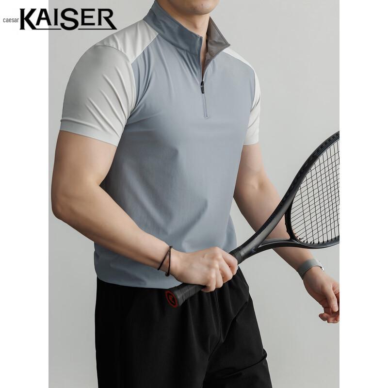 KAISER Men s Anti-Bacterial Seamless Color-Block Polo T-Shirt 48/M