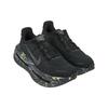 Nike Vomero Premium Realtree